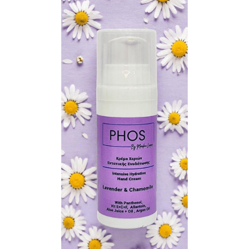 Hand Cream Lavender & Chamomile - Phos By Marilena Lempesi