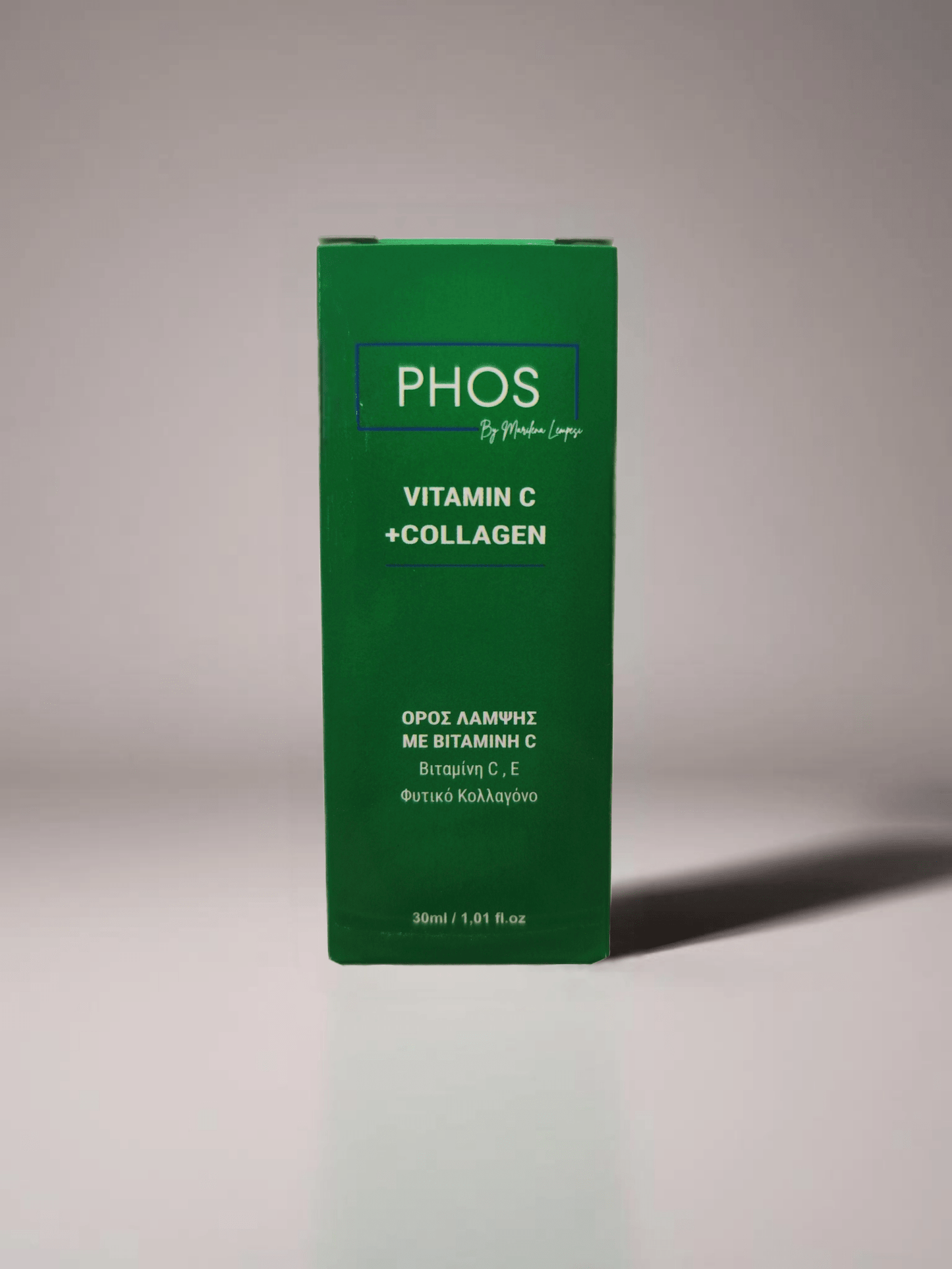 Ορός Phos με Βιταμίνη C – Λάμψη & Αντιοξειδωτική Προστασία - Phos By Marilena Lempesi