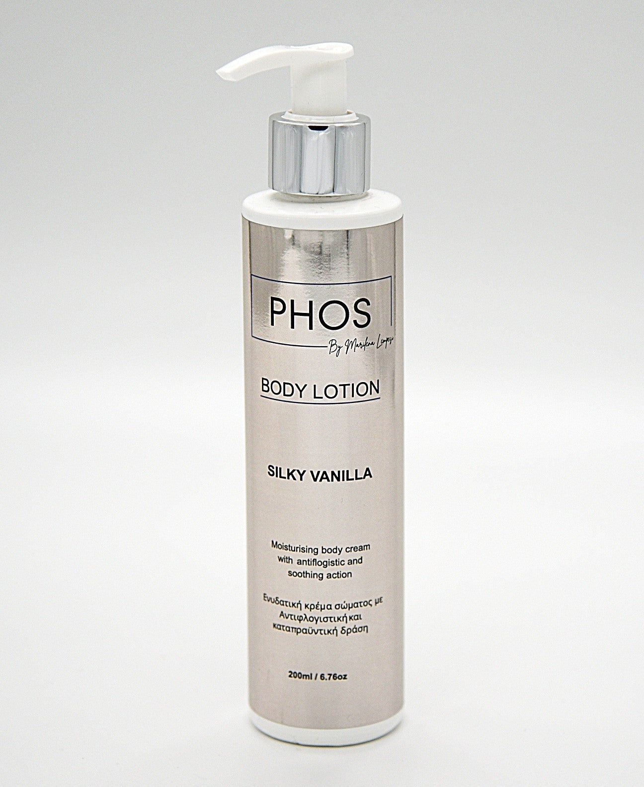 Ενυδατική Κρέμα Σώματος After Sun Phos Silky Vanilla – Βελούδινη Υφή & Άρωμα Βανίλιας - Phos By Marilena Lempesi