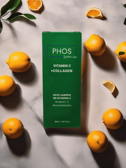 Όλα μαζί σε προνομιακή τιμή - Phos By Marilena Lempesi